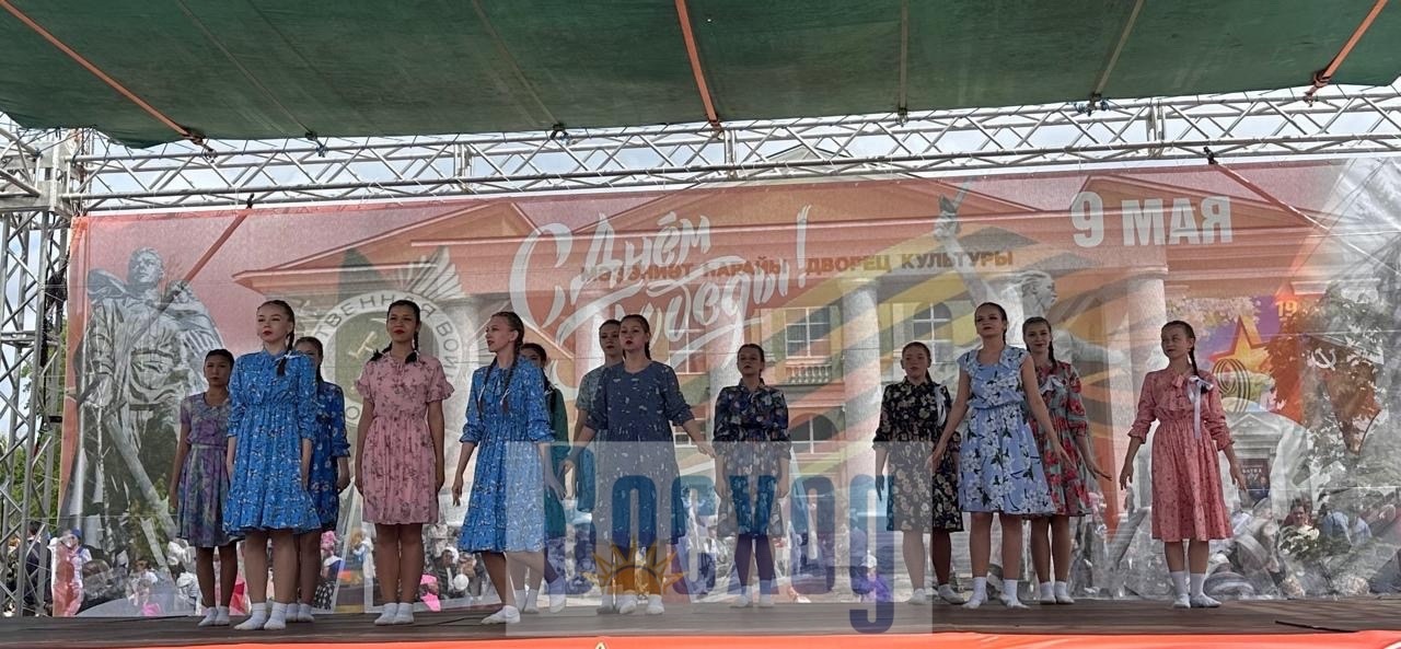 Праздничный концерт в честь Победы