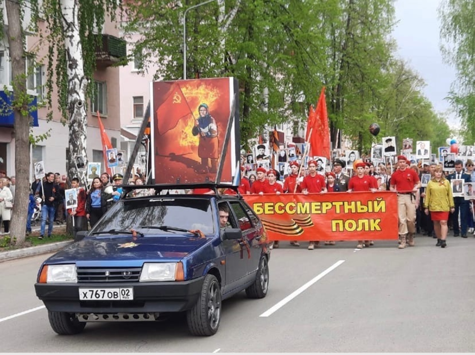 По Башкирии в День Победы пойдёт «Бессмертный полк» – как к нему присоединиться