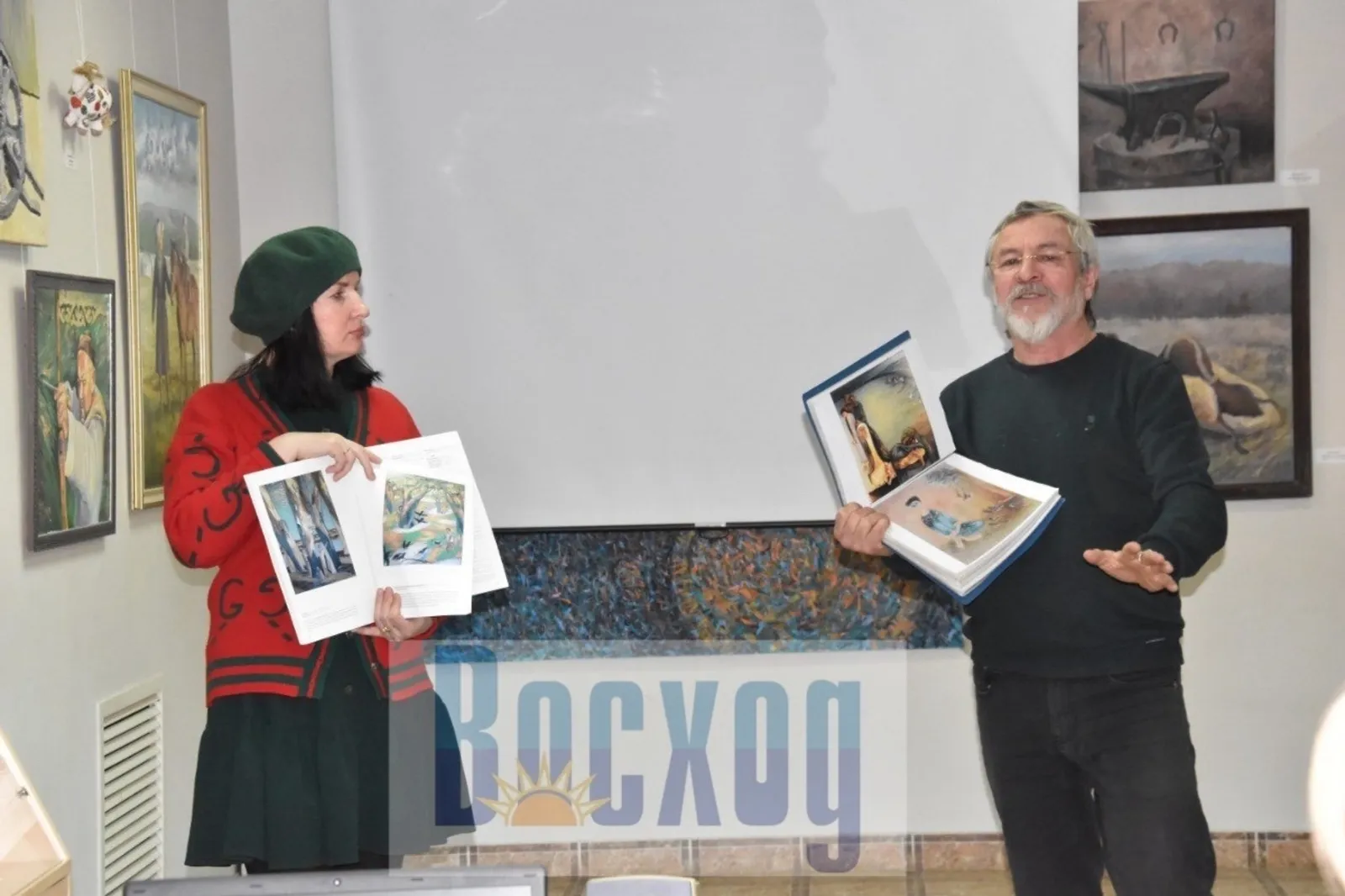 Ирина Вахонина