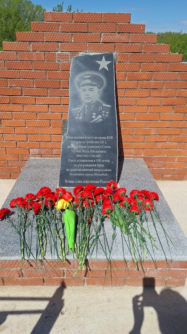 Торжественный митинг в честь Дня Победы прошел в Буранчино