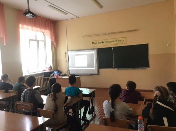 В башкирской гимназии провели День здоровья