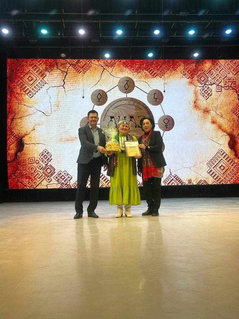 Ансамбль из Ишимбайского района продвигает башкирскую культуру