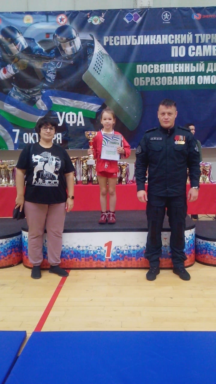 Юная спортсменка из Ишимбая победила в республиканском турнире