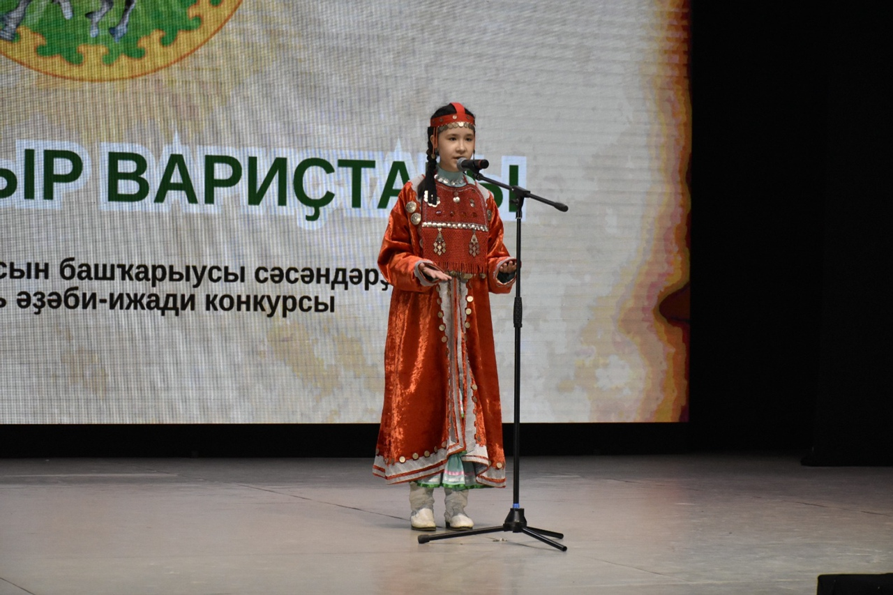Юный ишимбаец покорил жюри знанием древнего эпоса