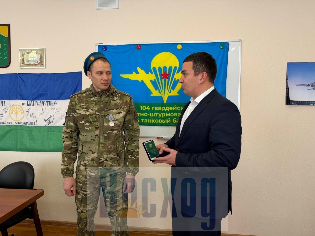 Счастливчик — позывной и образ жизни