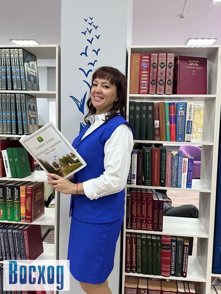 В Ишимбае открылась библиотека нового поколения