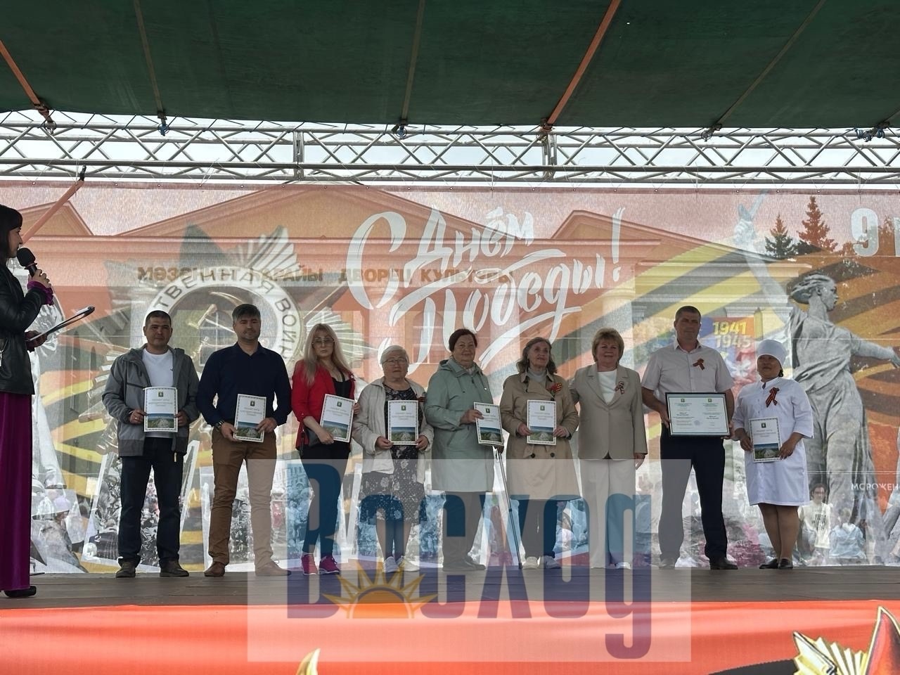 Праздничный концерт в честь Победы