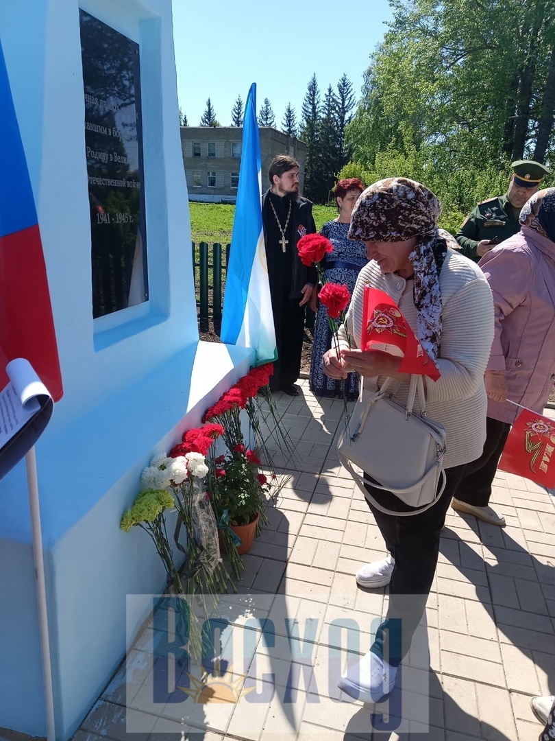 В Васильевке отреставрировали памятник