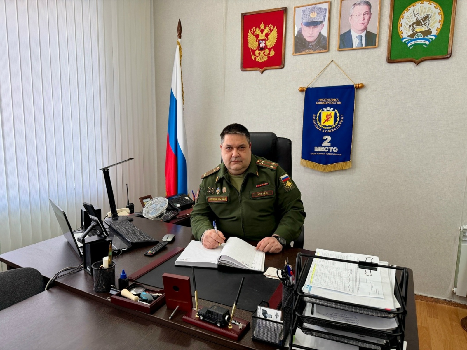 В Башкирии открыт набор в войска беспилотных систем