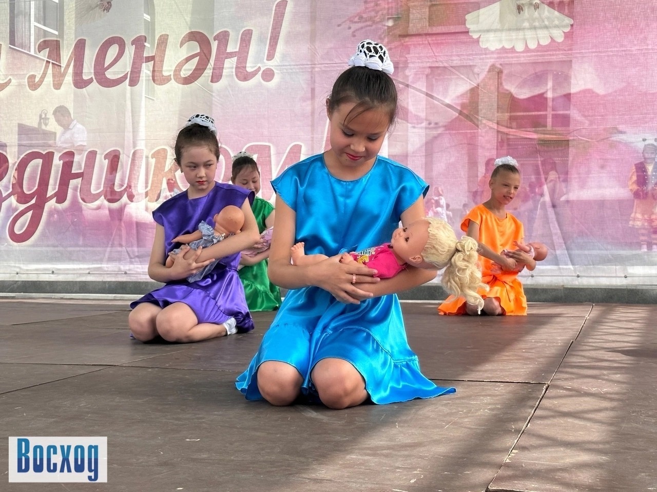 В Ишимбае отметили Международный день защиты детей