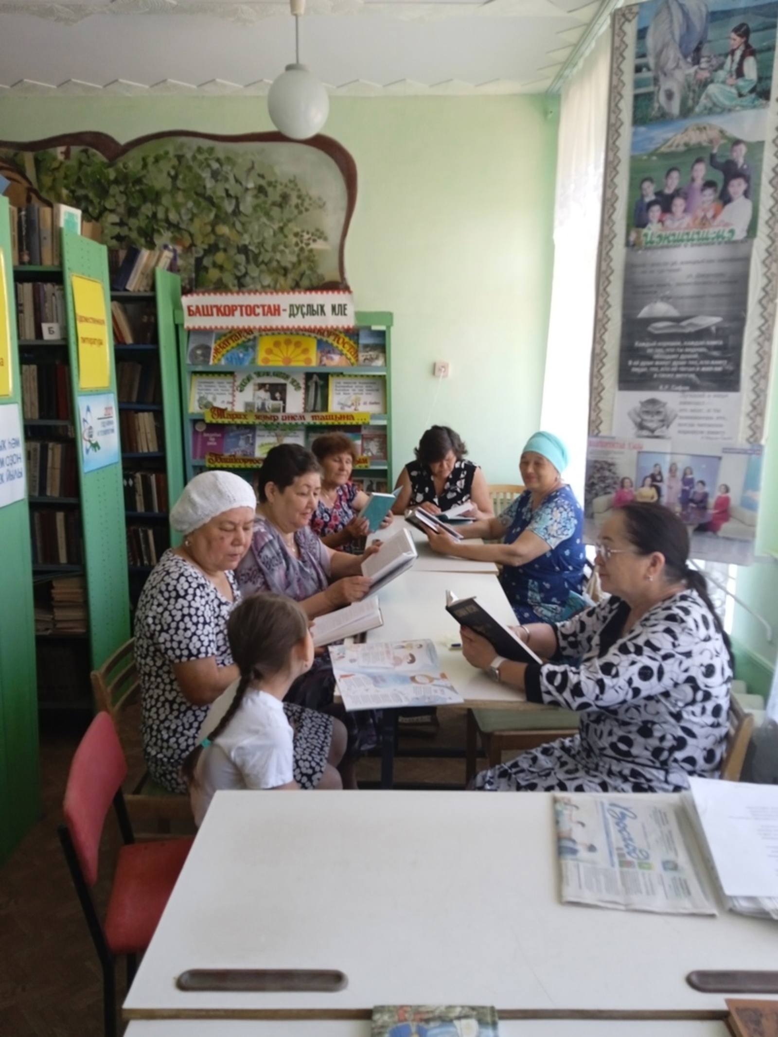 Члены клуба Аксарлак собрались в Смакаевской библиотеке