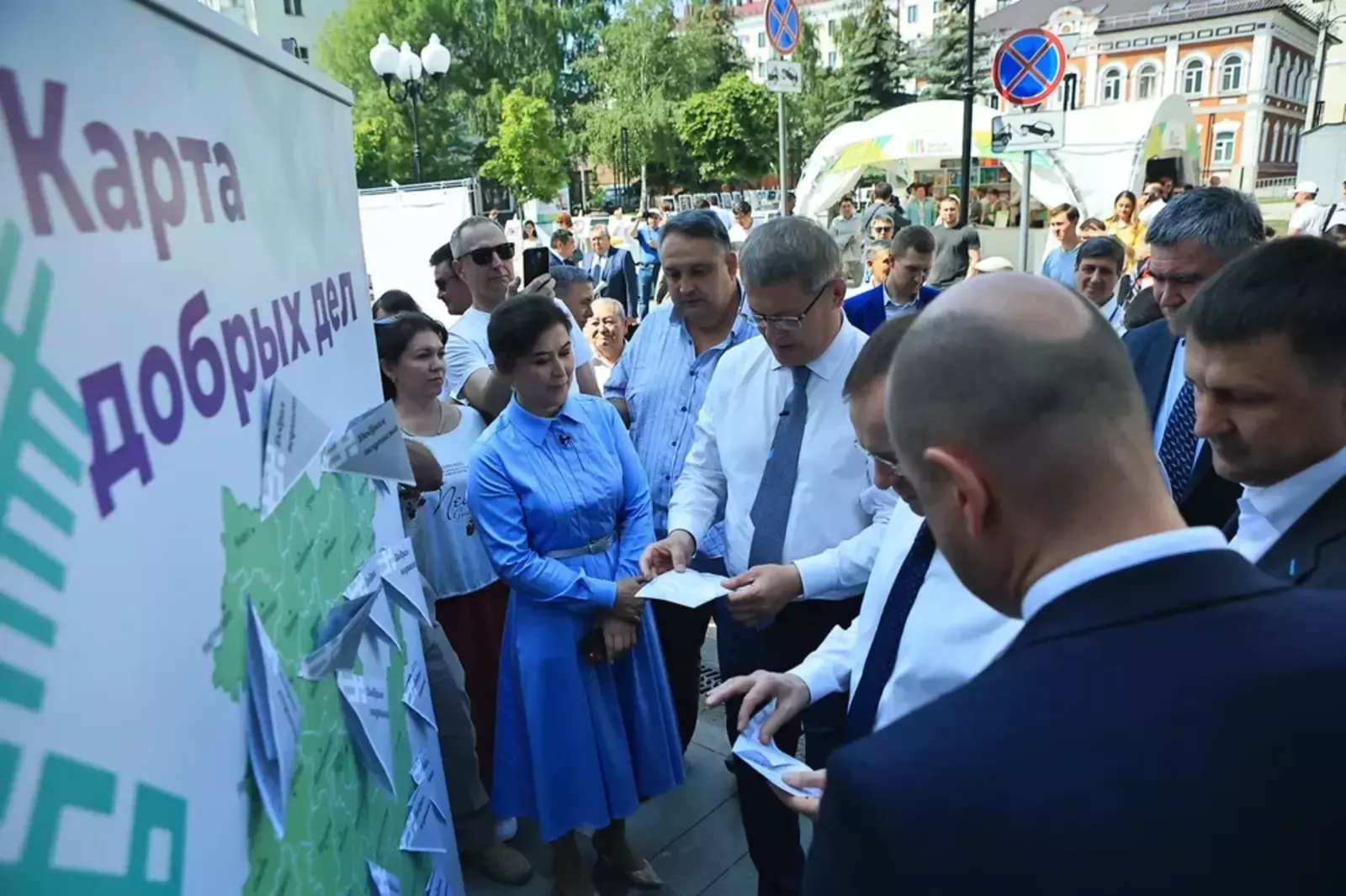 Семьи бойцов СВО из Башкирии получат газеты от Радия Хабирова и Владимира Мединского