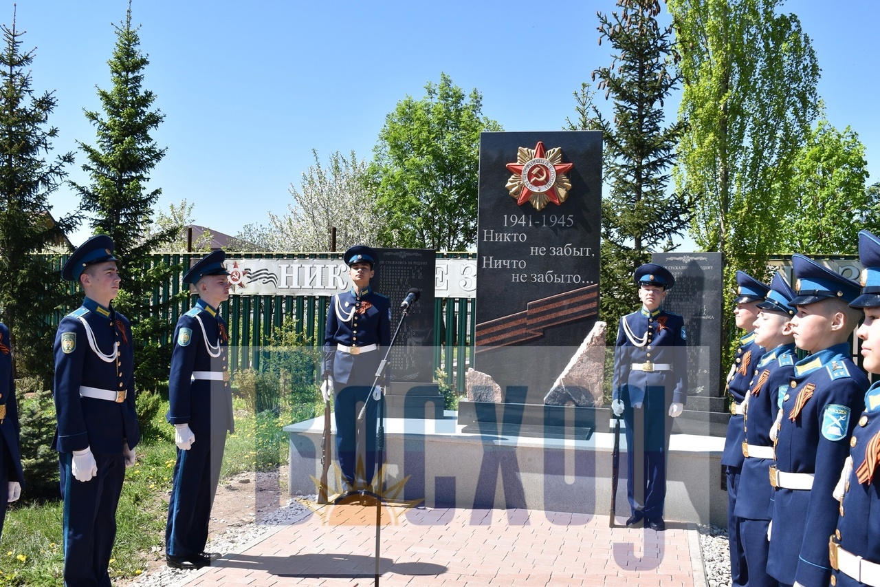 В деревне Урняк почтили память павших участников войны