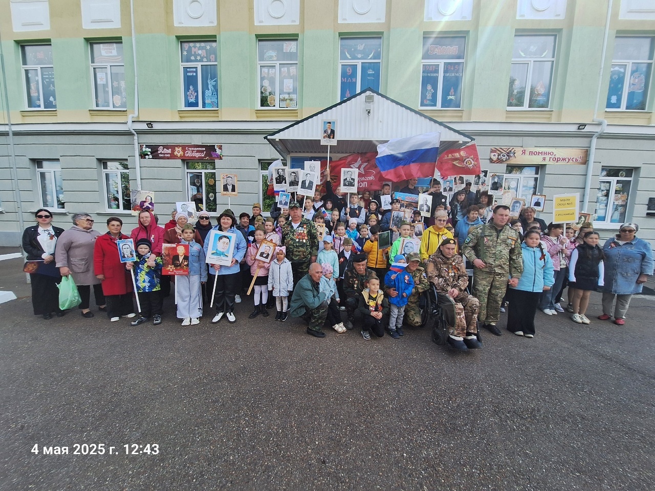 Торжественный митинг в честь Дня Победы прошел в Буранчино