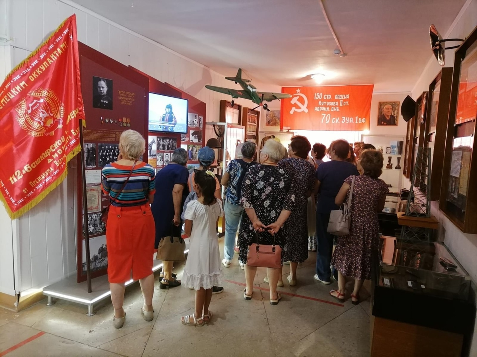 В музее Ишимбая прошёл кинолекторий «Легендарный комдив»