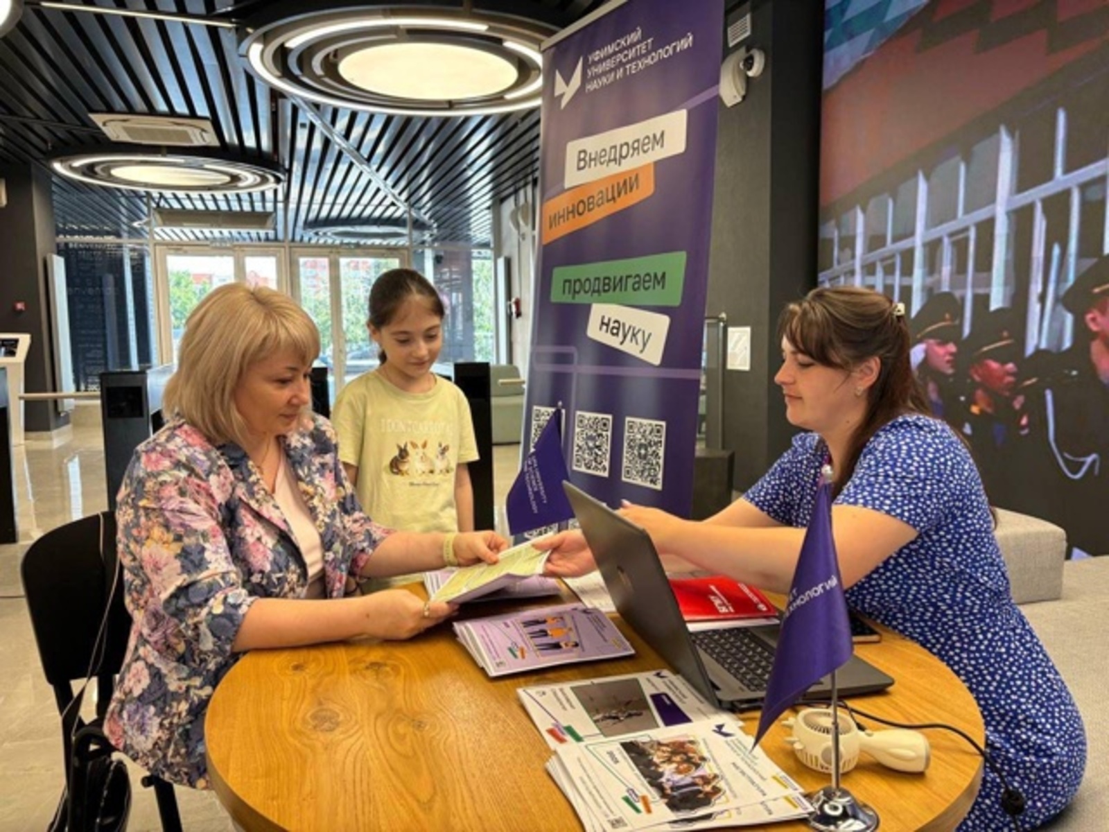 Выпускники школ всё чаще выбирают для дальнейшей учёбы вузы Башкирии