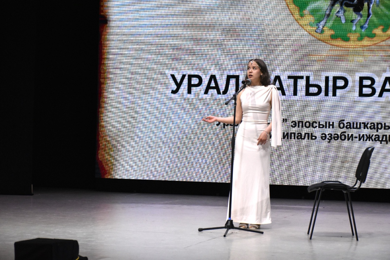 Юный ишимбаец покорил жюри знанием древнего эпоса
