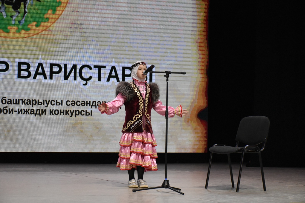Юный ишимбаец покорил жюри знанием древнего эпоса
