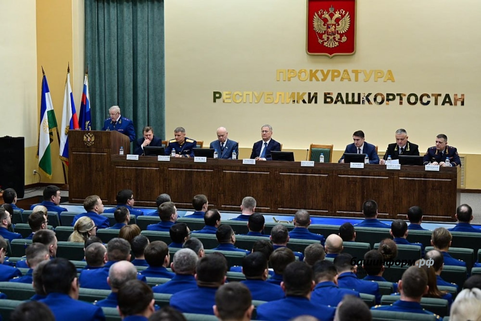 Глава Башкирии поблагодарил работников прокуратуры за верность долгу
