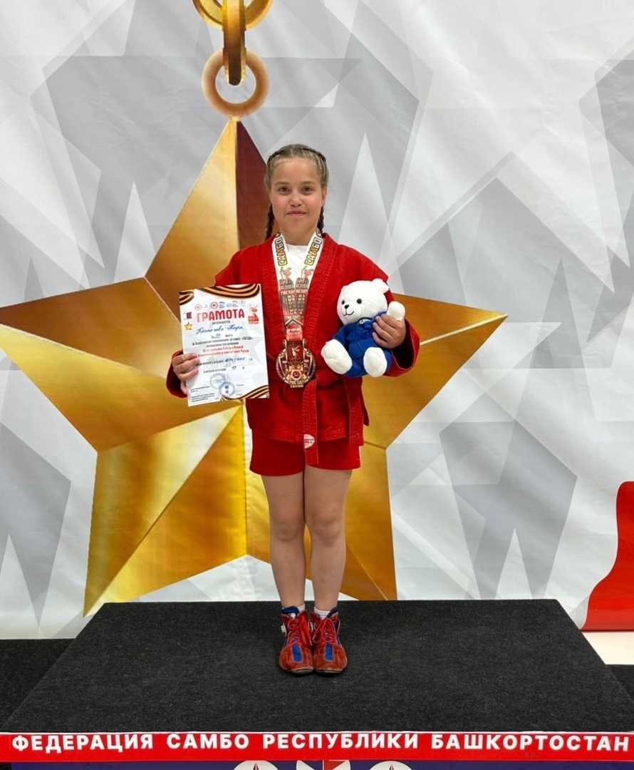 Ишимбайские самбисты вошли в призёры одного из крупнейших турниров