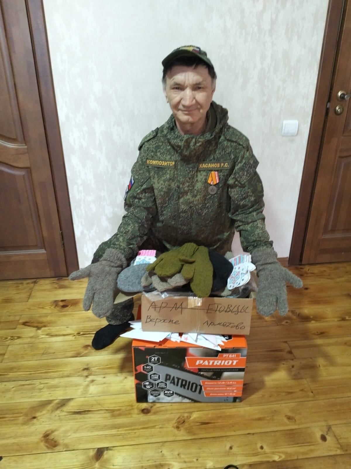 В Башкирии работник культуры решил защищать Родину и взял позывной Композитор