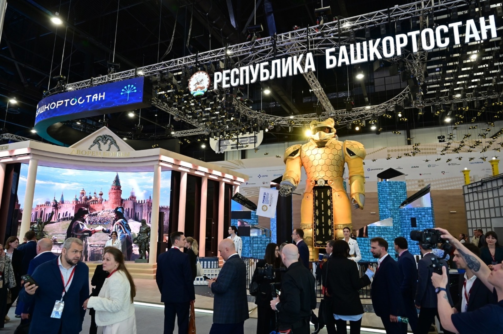 Что говорят о Башкирии на ПМЭФ-2025: мнения политиков и бизнесменов