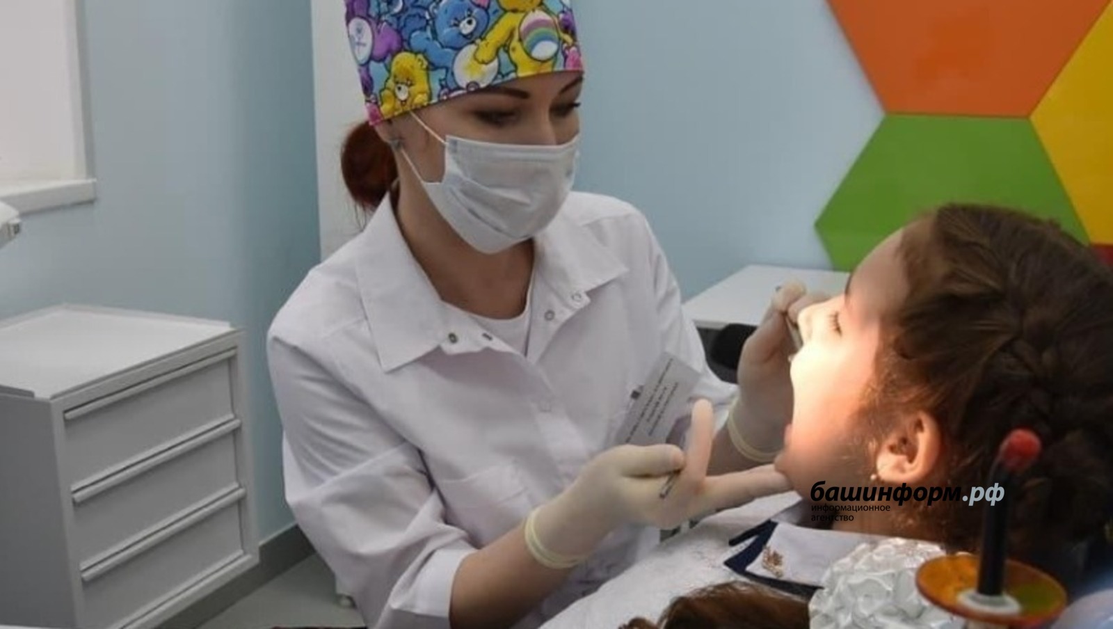 В Башкирии дети могут вылечить зубы в своих школах