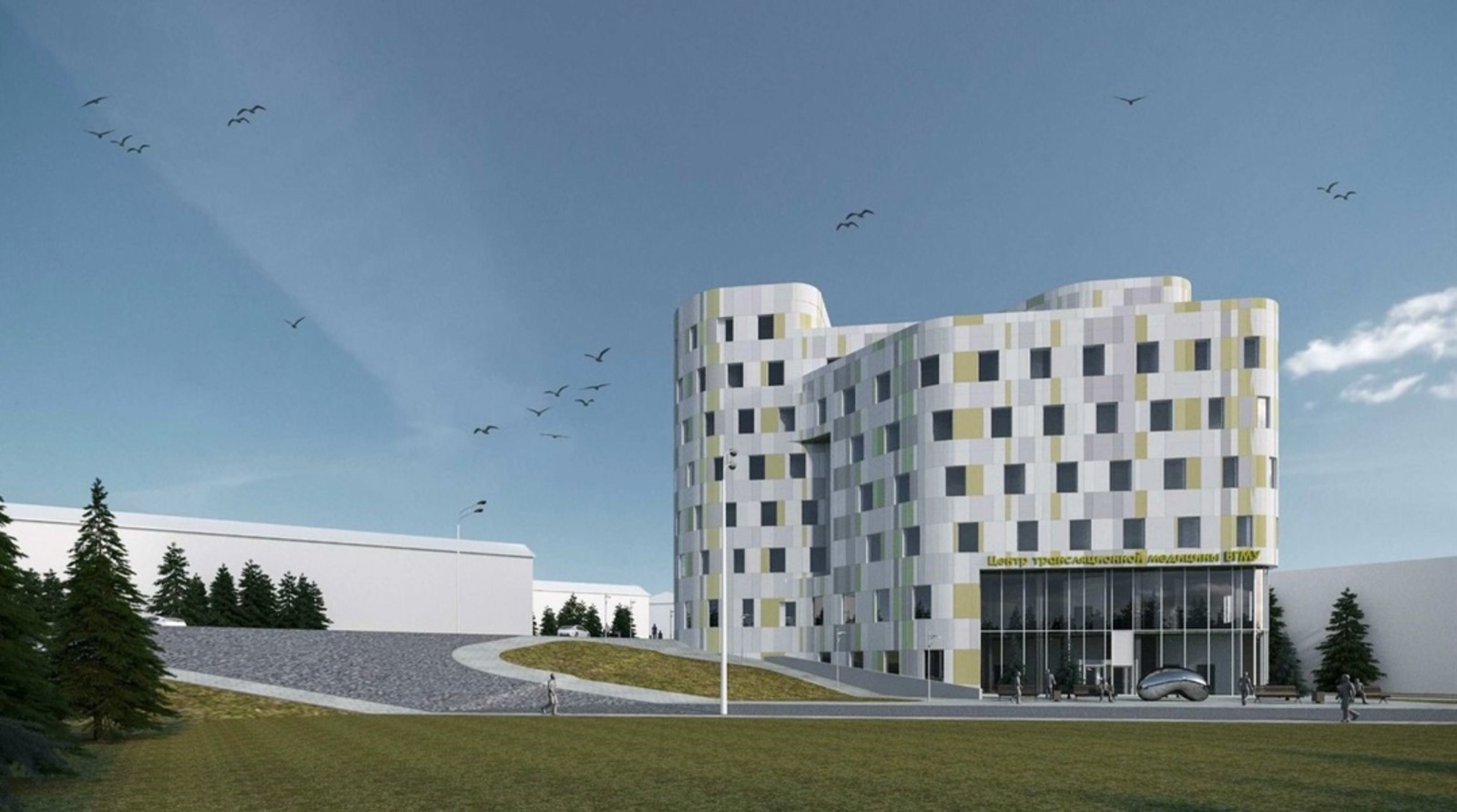 В Уфе стартовало строительство Института трансляционной медицины