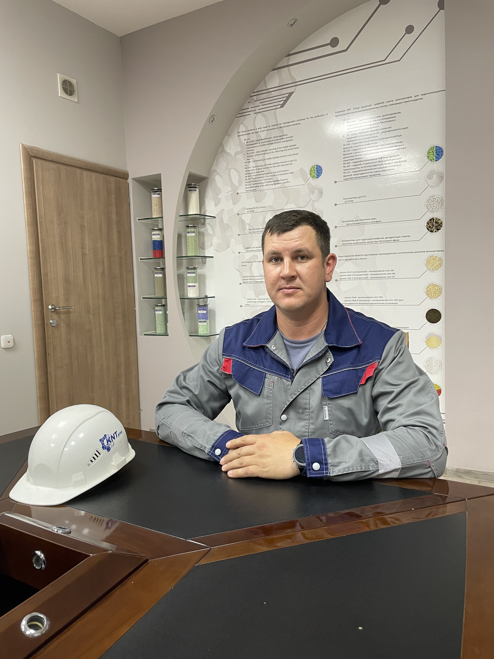 Специалист Ишимбайского катализаторного завода рассказал о своей карьере