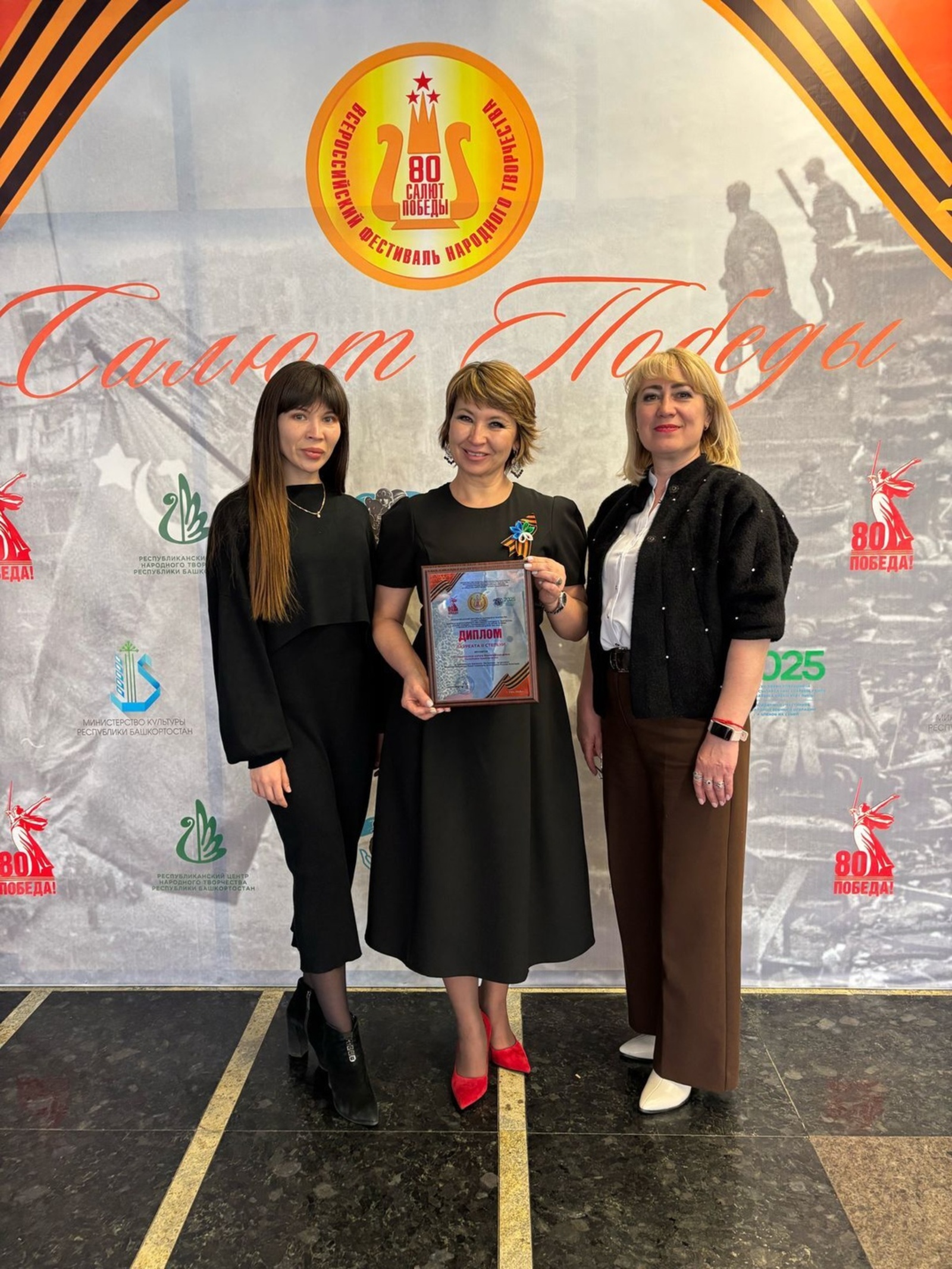 Ишимбайцы были одними из лучших на творческом фестивале «Салют Победы»