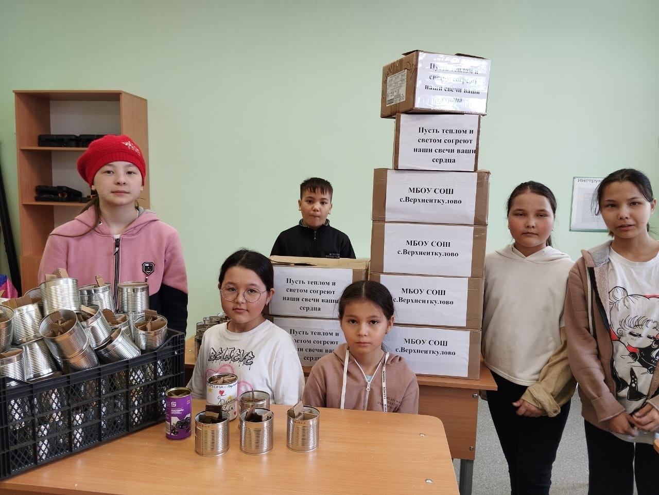 Школьники Ишимбайского района помогают бойцам СВО с душевным теплом