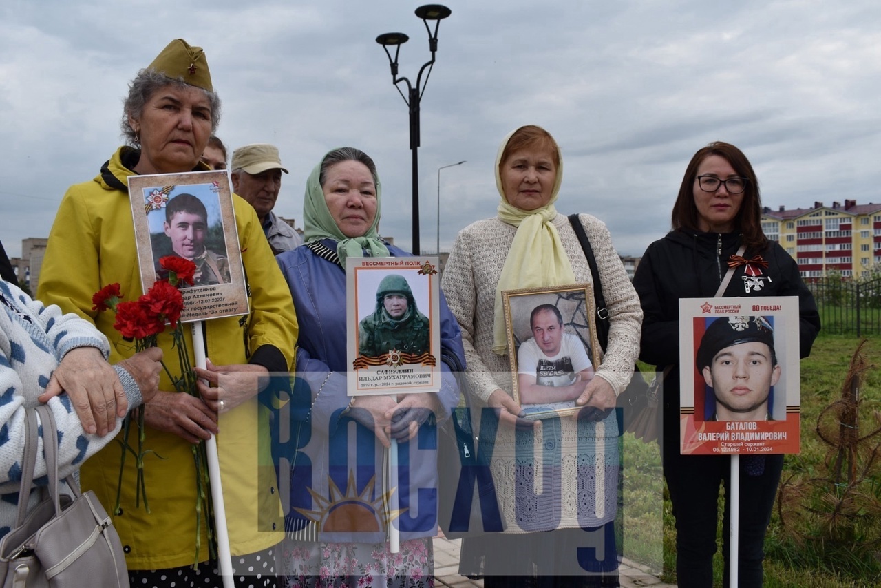 В Ишимбае в День Победы вспоминают участников спецоперации