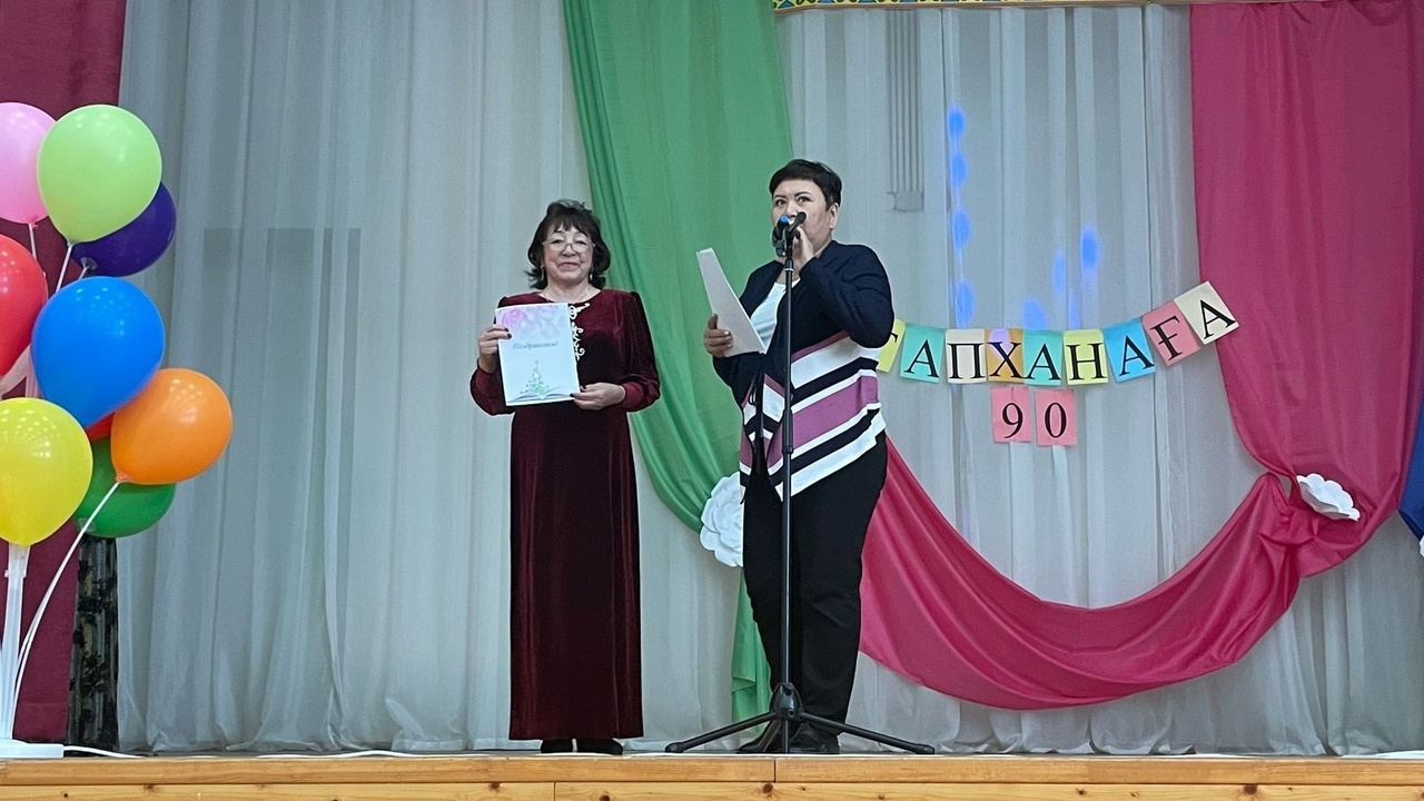 Учреждение культуры в Ишимбайском районе отметило юбилей вместе с читателями