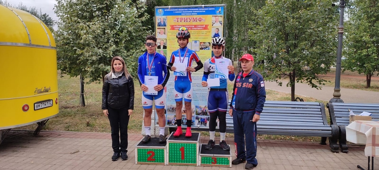 Ишимбайские велосипедисты приехали с медалями