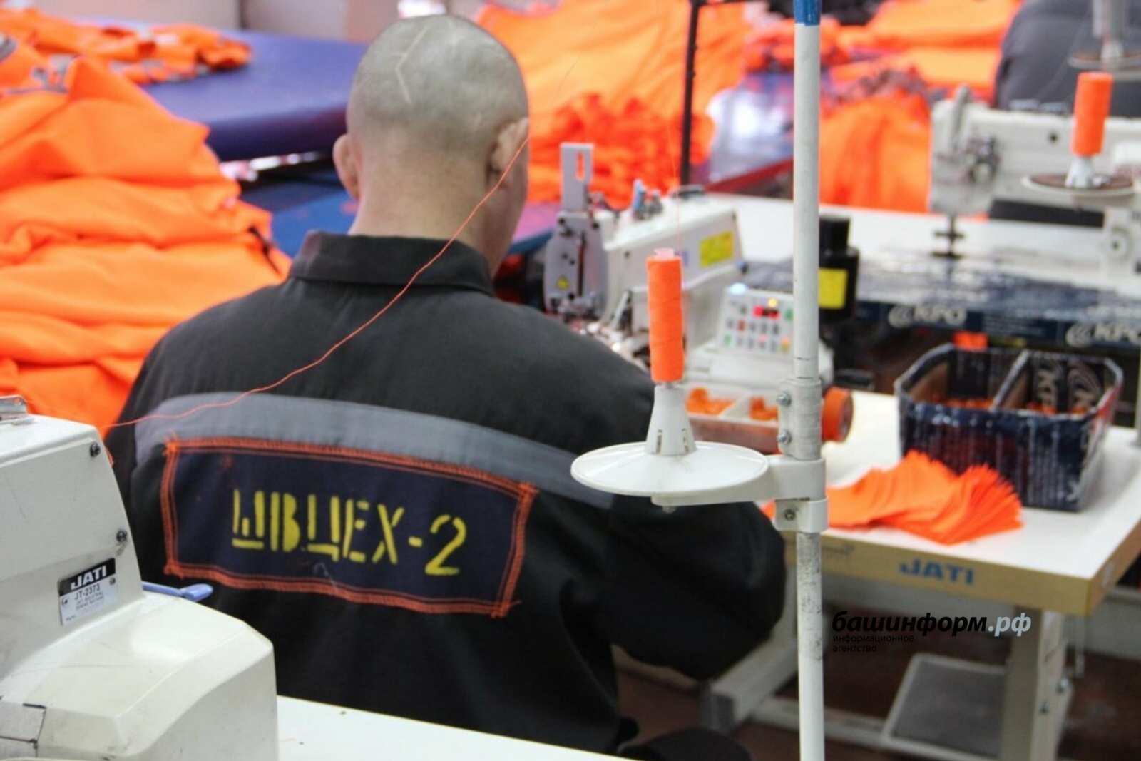 От колбасы до спецтехники – что производят в исправительных колониях Башкирии