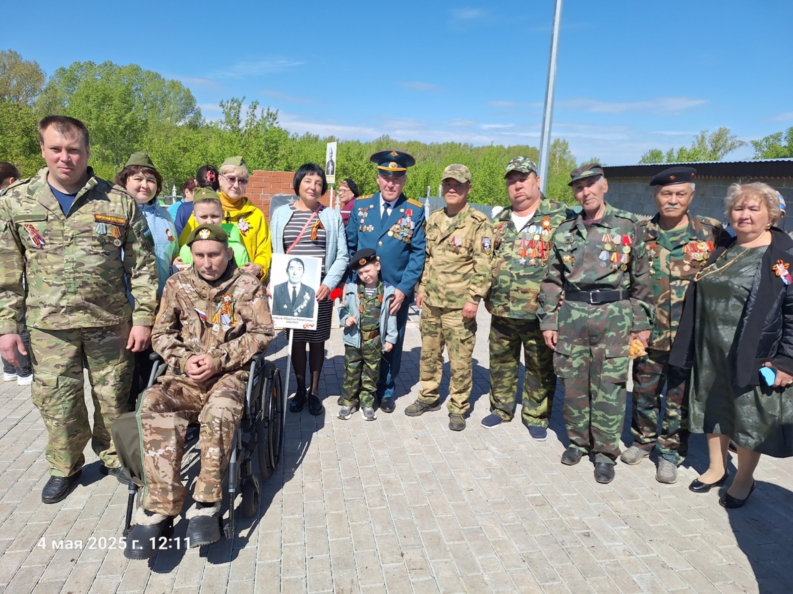 Торжественный митинг в честь Дня Победы прошел в Буранчино