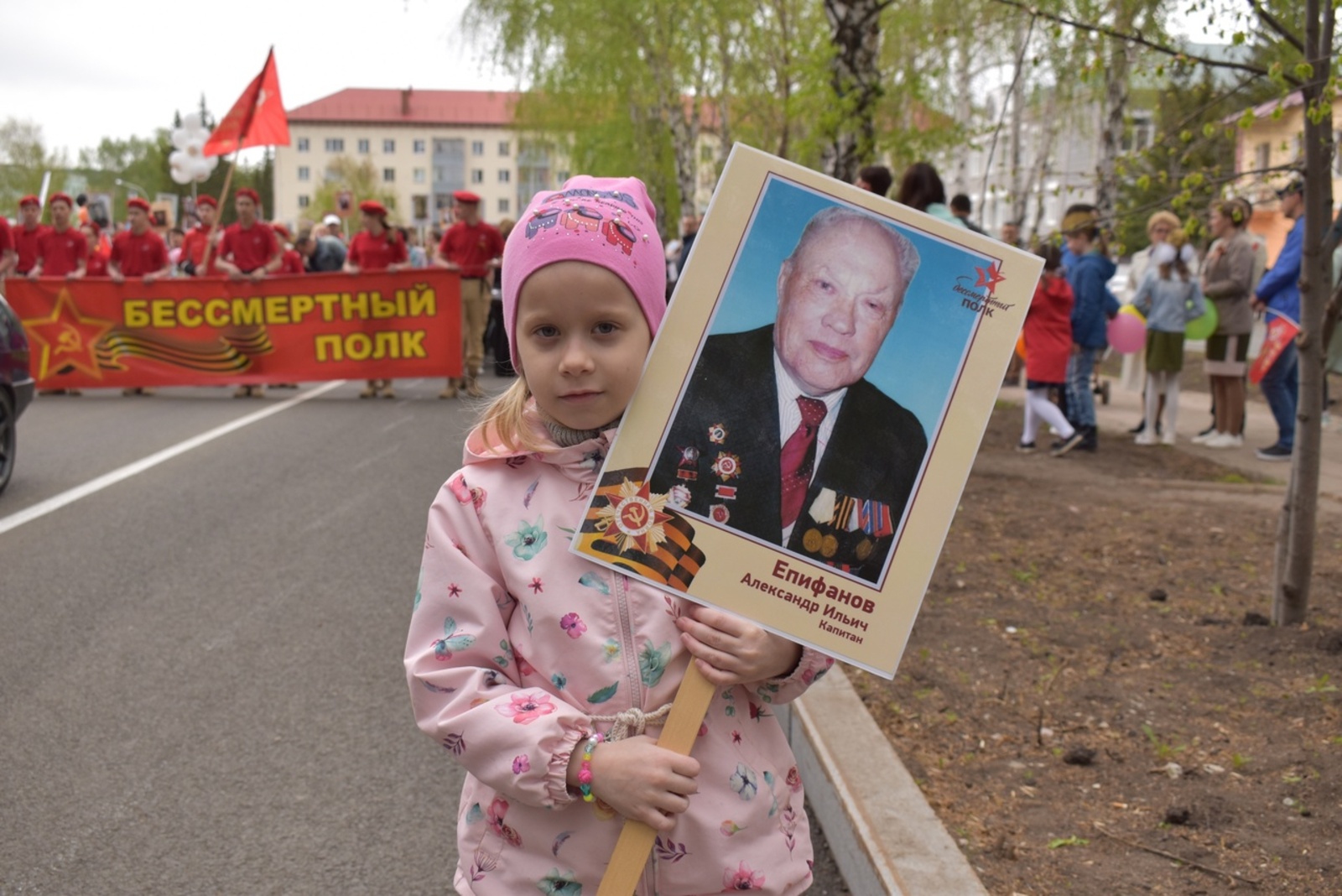 Башкортостан готовится к «Бессмертному шествию»