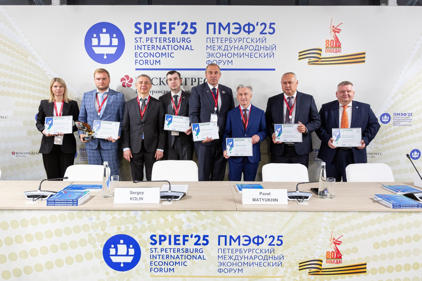 Башкирия в тройке лидеров: эксперты назвали причины успеха