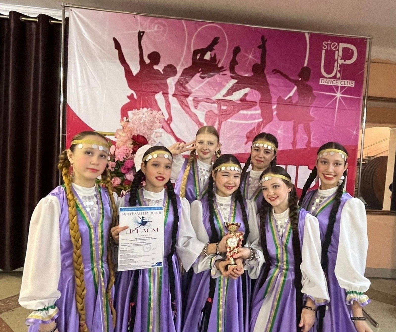 Ишимбайские танцоры получили награды на республиканском конкурсе