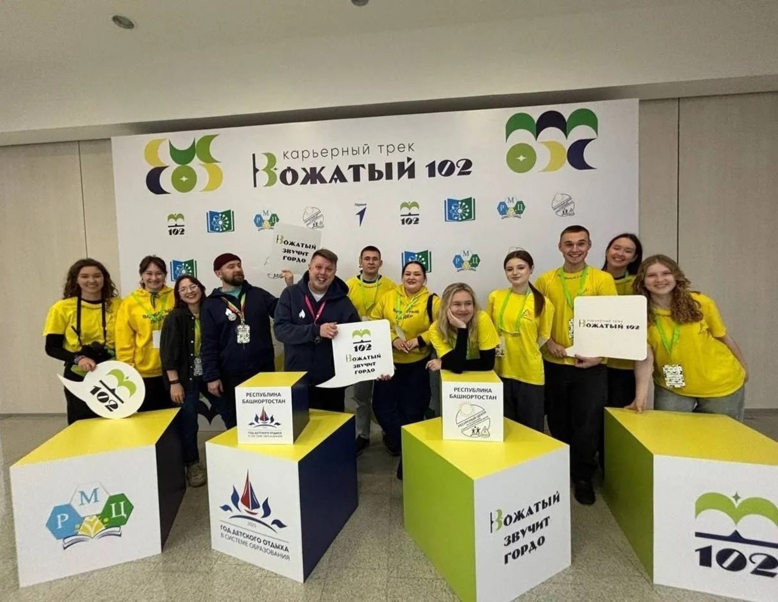 соцсети главы РБ