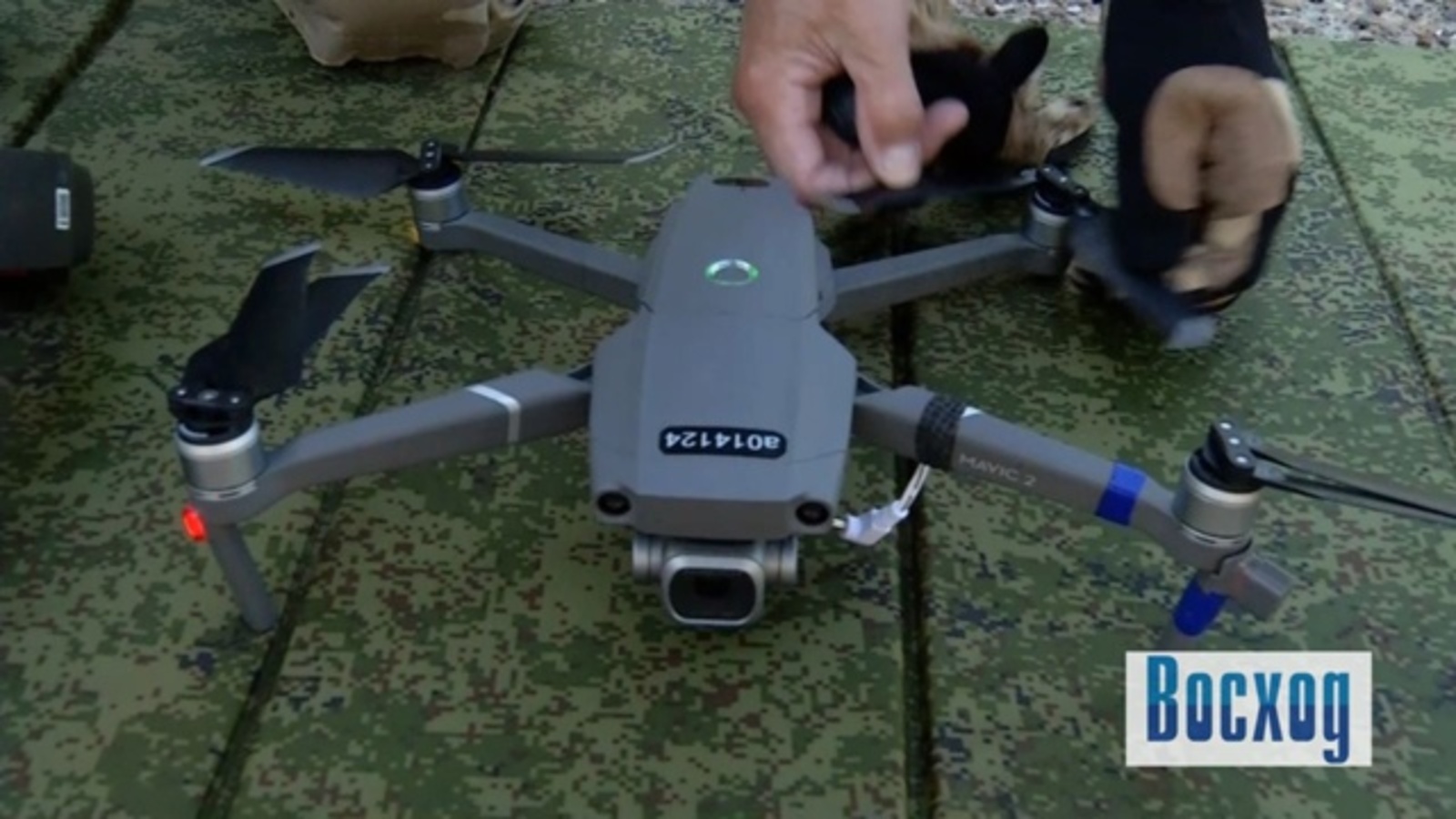 В Башкирии запрещено публиковать фото и видео атаки беспилотников