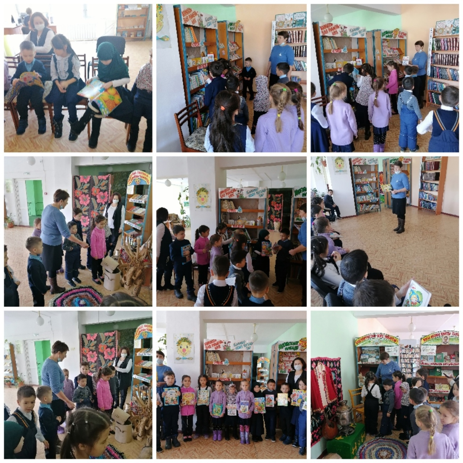 Кузяновскую библиотеку посетили первоклассники