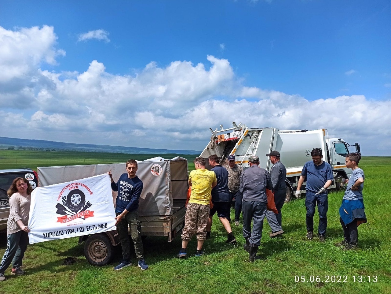 Волонтёры навели порядок в Хазиновском ущелье