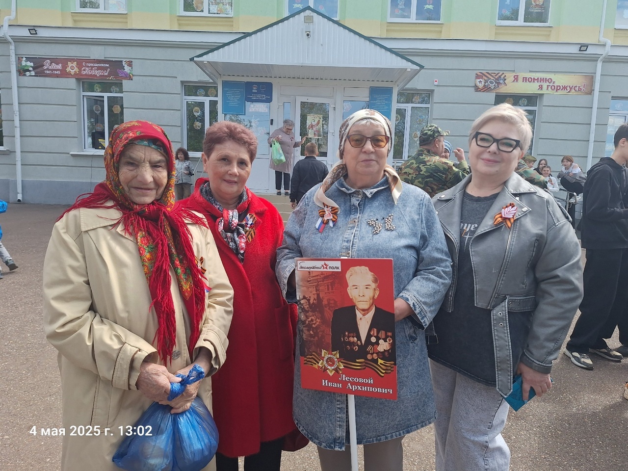 Торжественный митинг в честь Дня Победы прошел в Буранчино