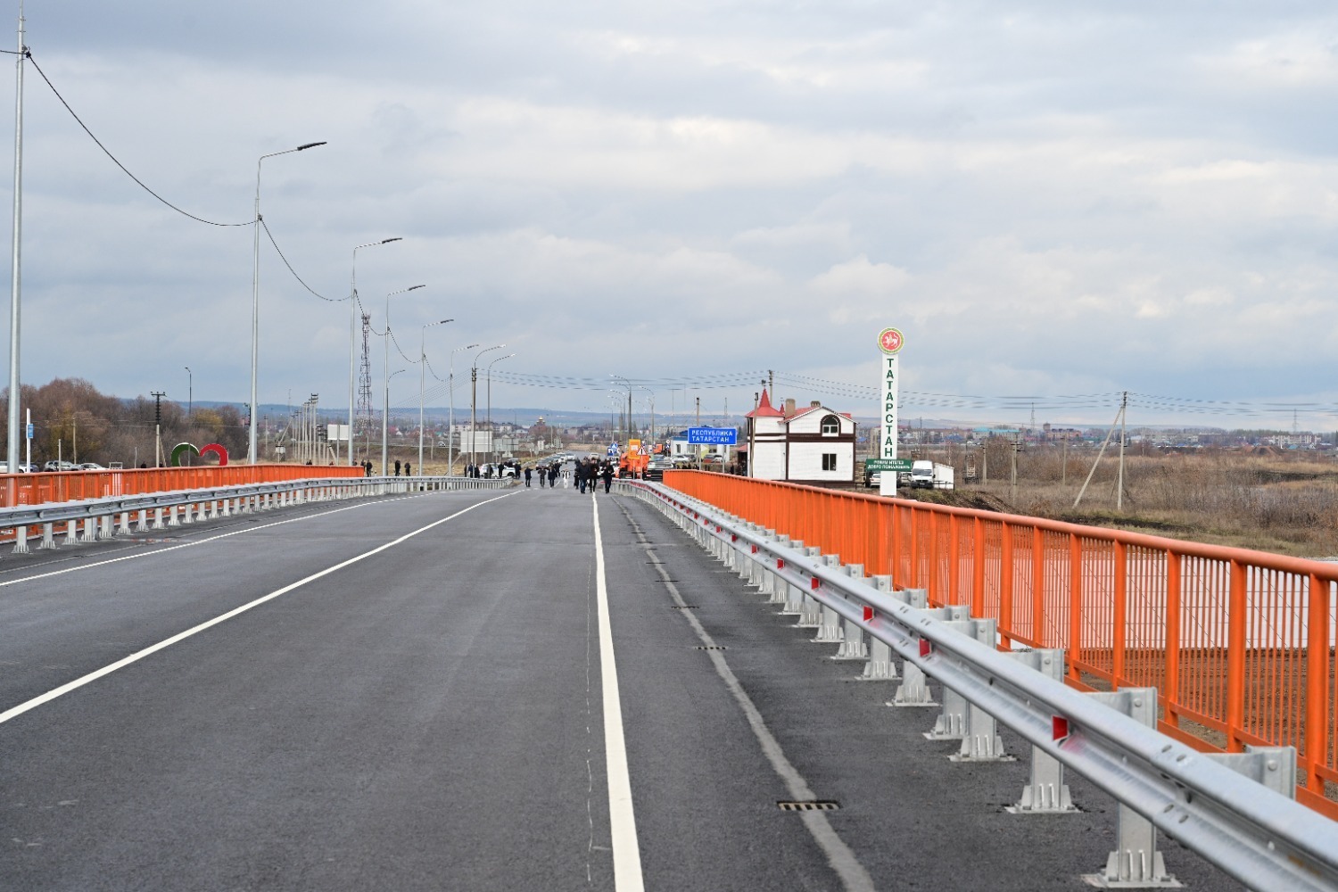 Сегодня на границе Башкирии открыли мост дружбы, длиной 238 метров