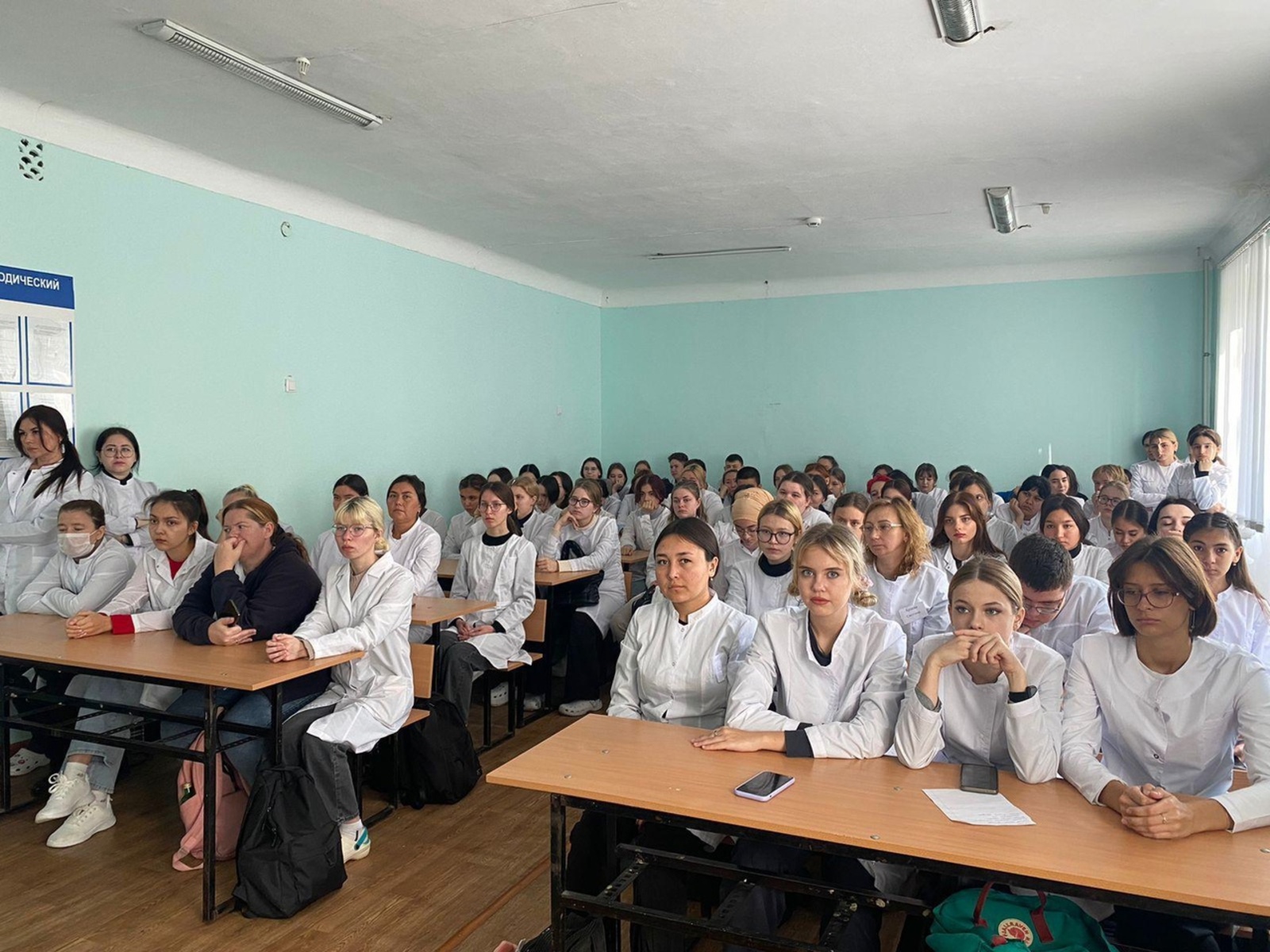 Сотрудники Ишимбайской ЦРБ встретились со студентами медколледжа