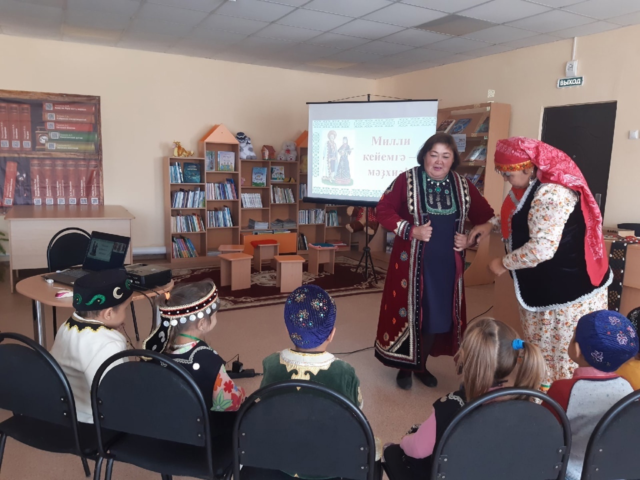 В Иткуловской сельской библиотеке провели фольклорный час