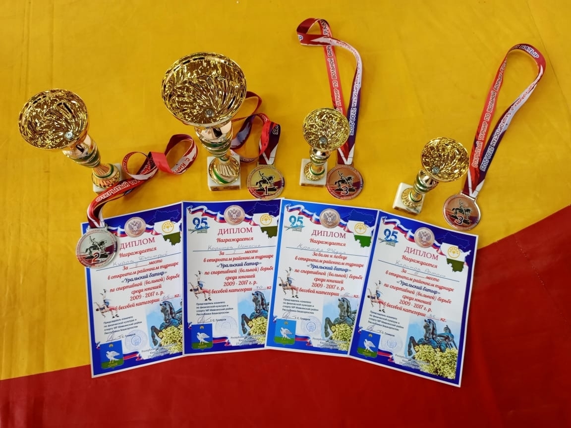 Борцы-вольники из Ишимбая успешно выступили на турнире «Уральский батыр»