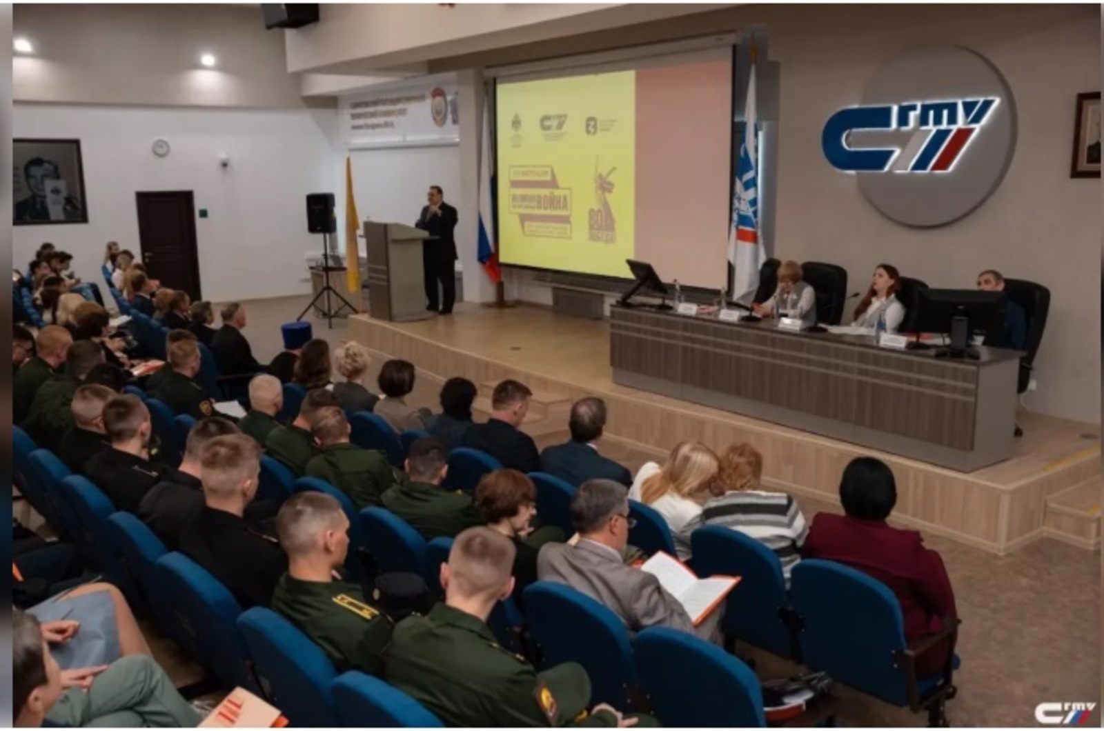 Лекция о подвигах и славе: молодежь ПФО приглашают на встречу с историком