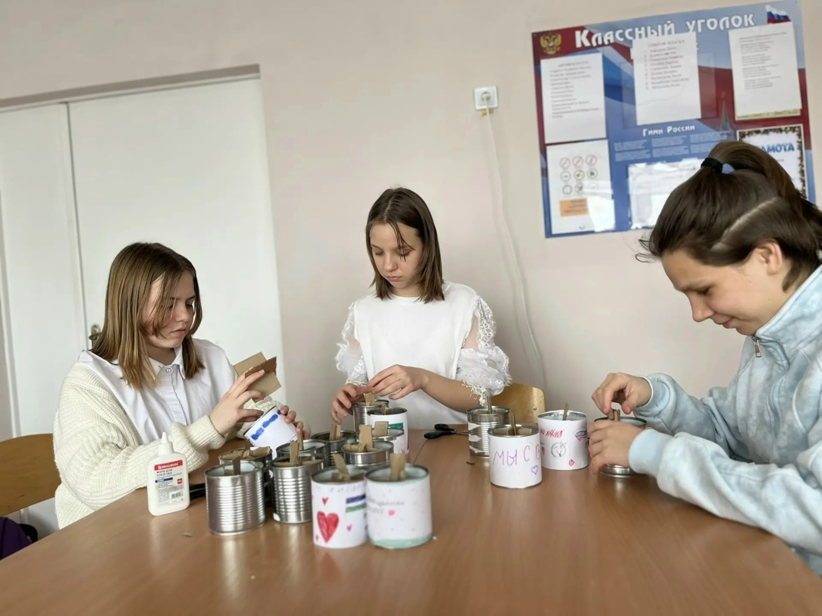 В Ишимбайском районе Башкирии школьники делают для бойцов СВО источники тепла